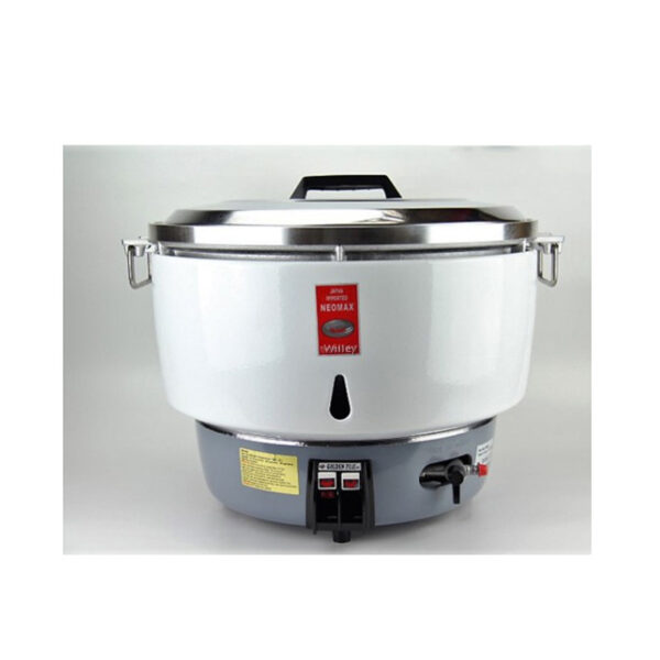 HR-90 Rice Cooker (16 Liters)