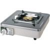 RET-1KS Single Burner Gas Cooker
